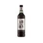 APERITIVO FERNET 1882 BOTELLA X 750 CC.